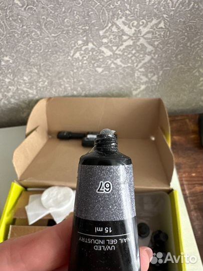 Набор для маникюра