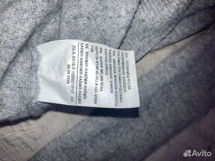 Джемпер united colors of benetton