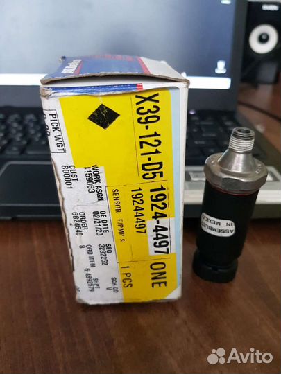 Датчик давления масла