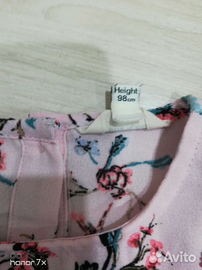 Платье летнее