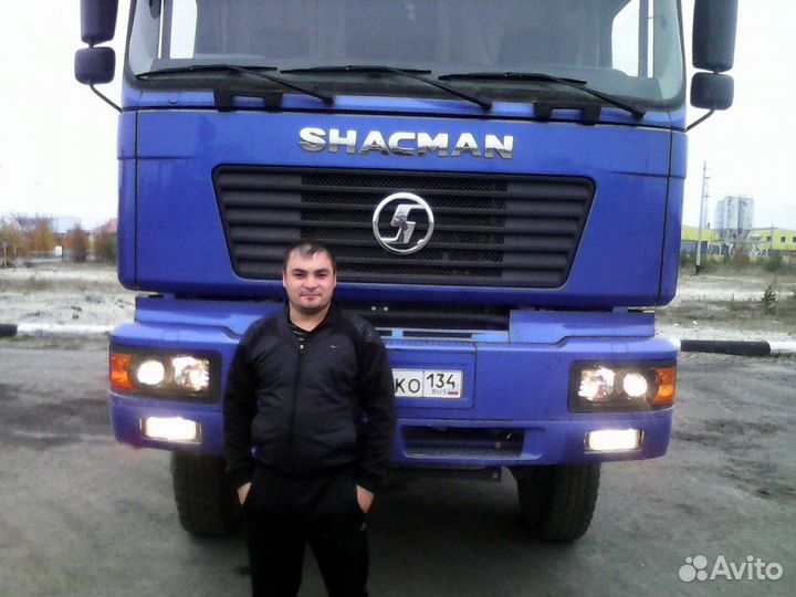 Машинист автокрана 7 разряд