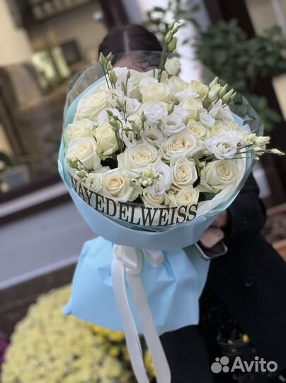 Сборный букет