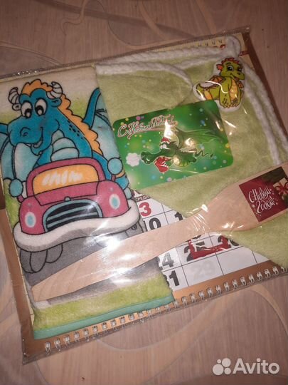 Календарь 2024, 4в 1