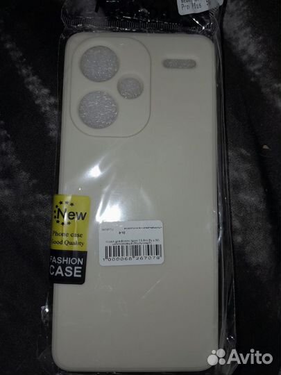 Чехлы на телефон