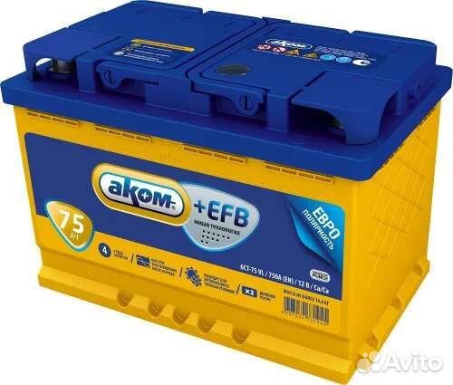 Акб Аком 75 Аh новый с гарантией