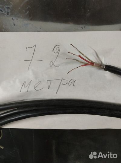 Кабель электрический разные остатки