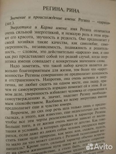 Книги серии 