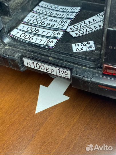 Номера, Наклейки и рамки для масташбных моделей