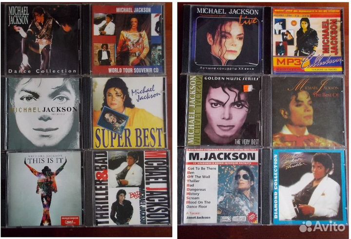 Audio CD disc MP3 компакт - диски