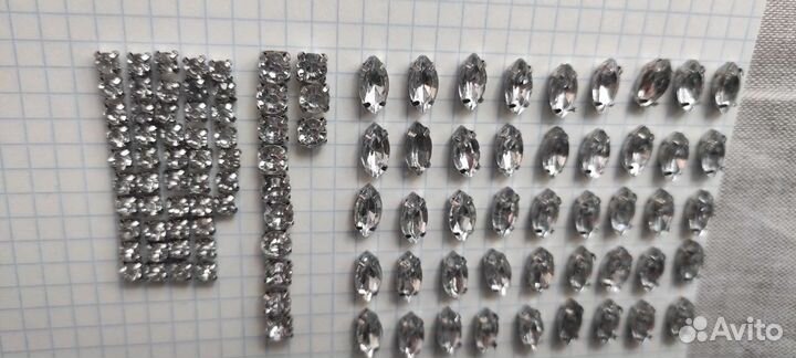 Бусины для творчества