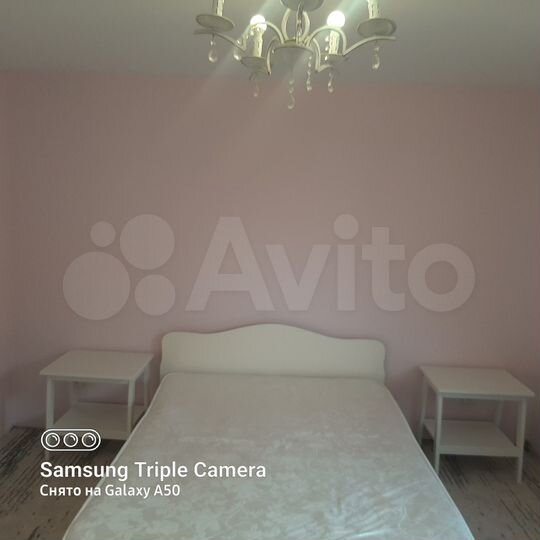 Дом 50 м² на участке 1 сот.