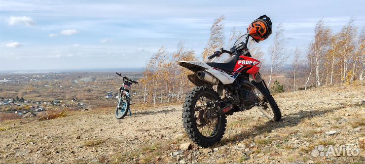 Progasi SMART max 150