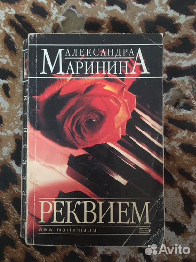 Книги любовные романы
