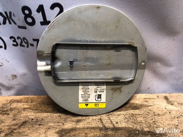 Лючок бака Ford Focus 2 хетчбек qqdb 2008