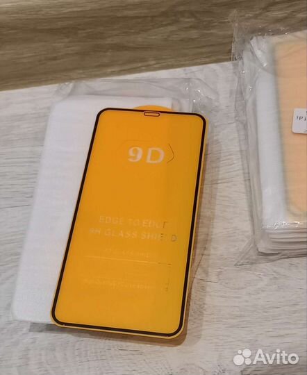Защитные стекла 9D с рамкой