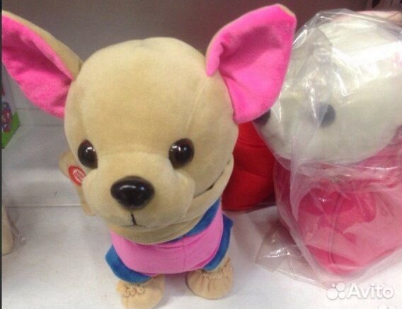 Собачка без сумки аналог Чичи Лав