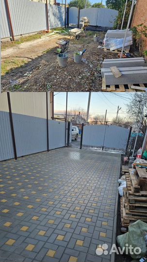 Укладка тротуарной плитки