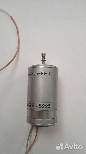 Электродвигатели дмп