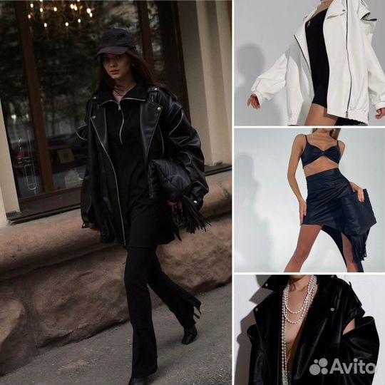 Швея портной