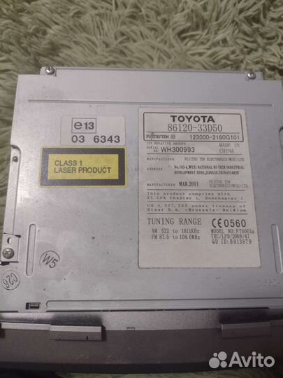 Магнитола камри 40