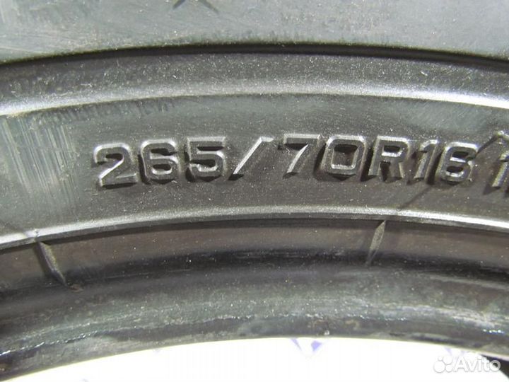 Dunlop Grandtrek AT2 265/70 R16 99G
