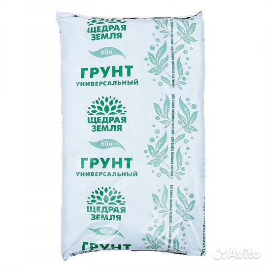 Грунт универсальный 