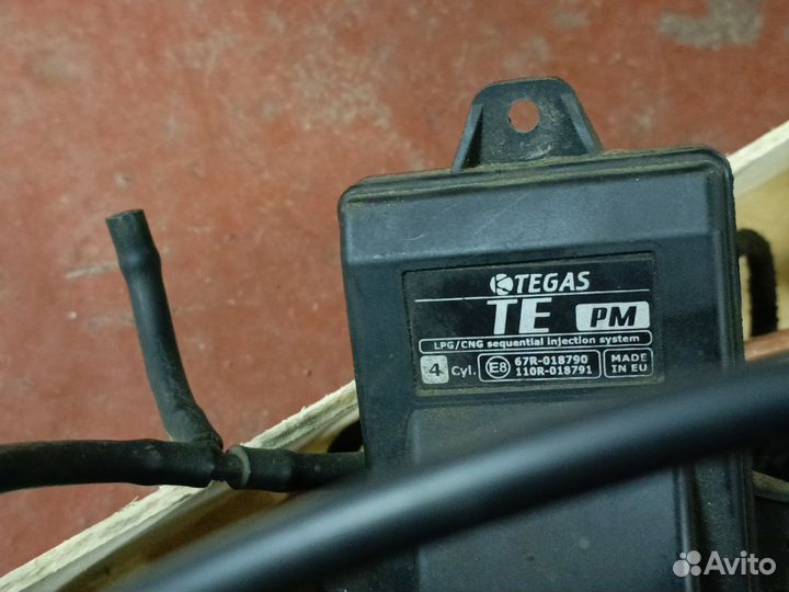 Газовое оборудование бу