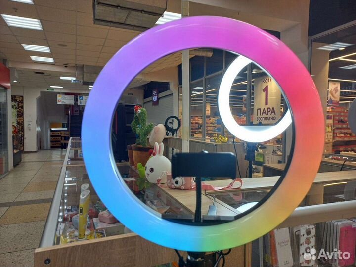 Кольцевая цветная лампа 33 см