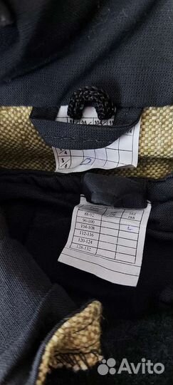 Костюм сварщика зимний новый