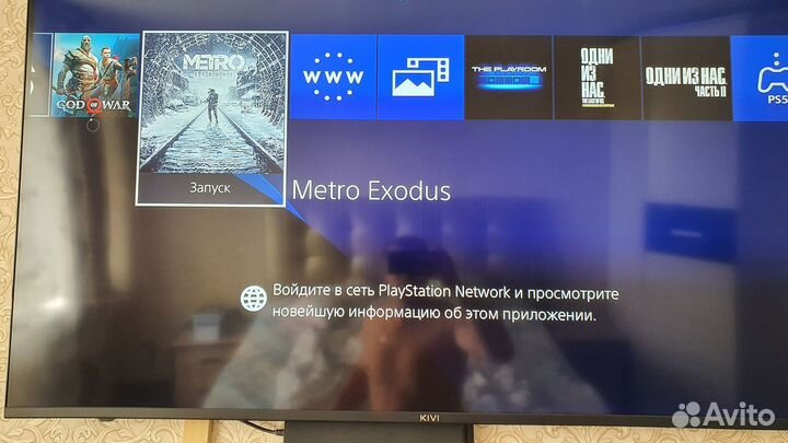 Sony playstation 4 slim 500gb