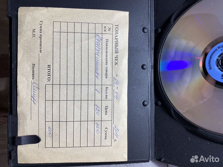Dvd диски мультфильмы