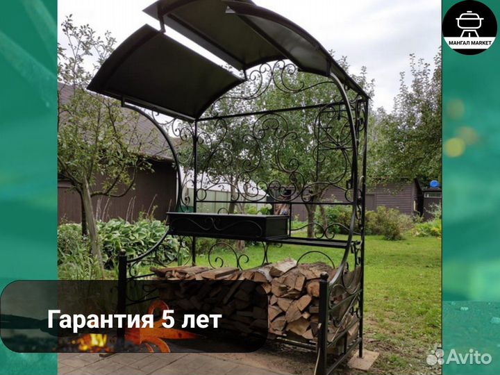 Мангл с крышей от производителя