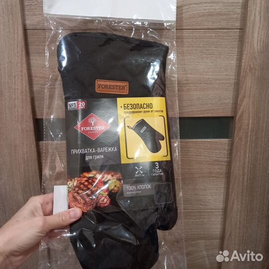 Варежка для гриля новая Forester