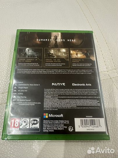 Dead Space Remake Xbox