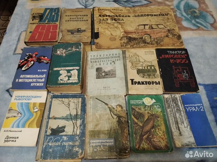 Тематические книги СССР