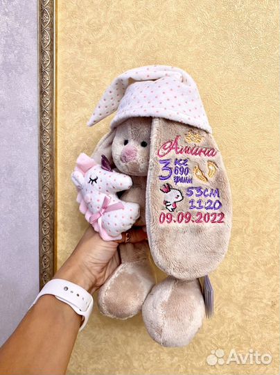 Именной Заяц с метрикой