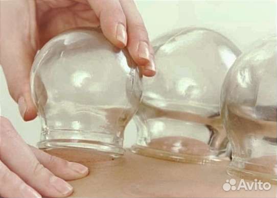 Медицинские банки СССР лечебные