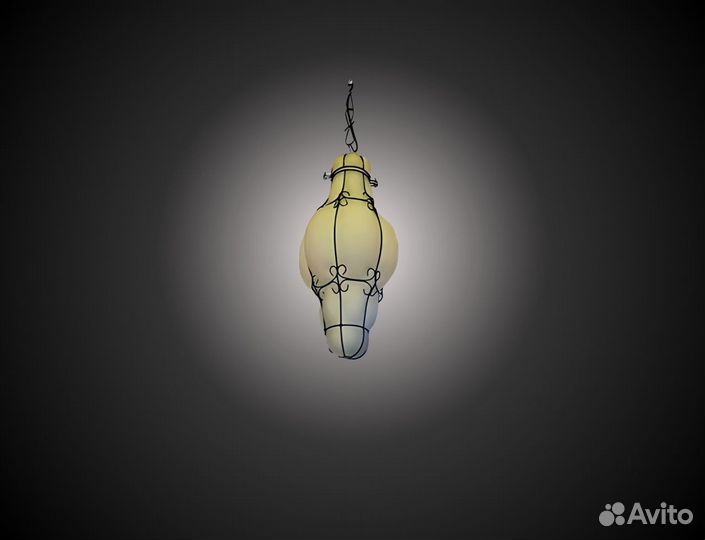 Подвесной светильник Sylcom 1436