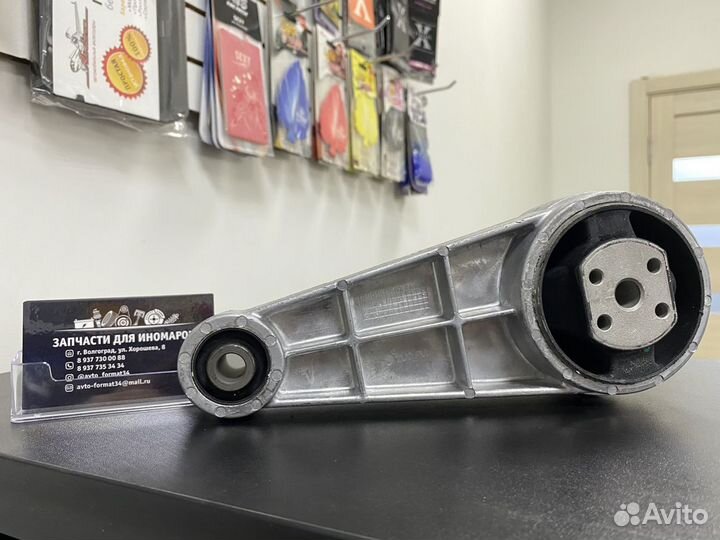 Опора кпп задняя chevrolet lacetti