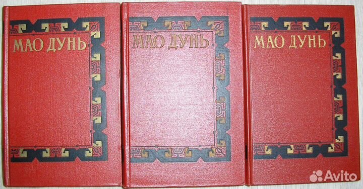 Гончаров И. Полное собрание сочинений. 1899г