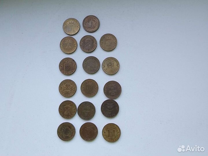 10р. Города воинской славы