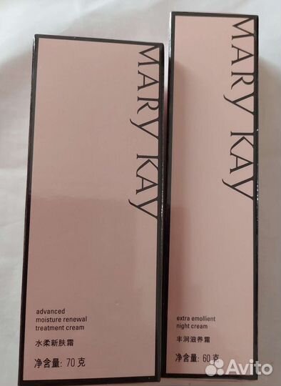 Экстраувляжняющий крем Мэри Кэй