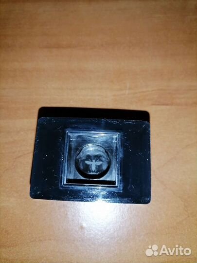 Dior homme intense 50 ml