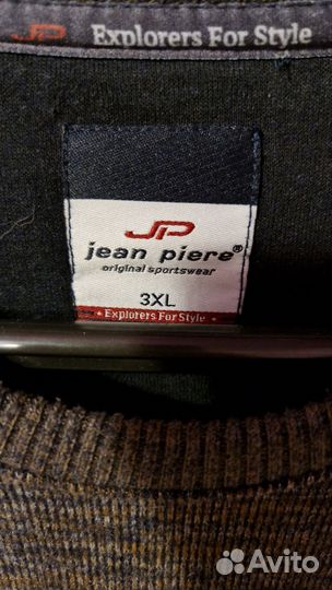 Джемпер мужской 52 54