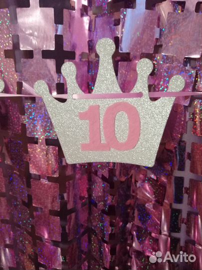 Гирлянда растяжка на год под фото