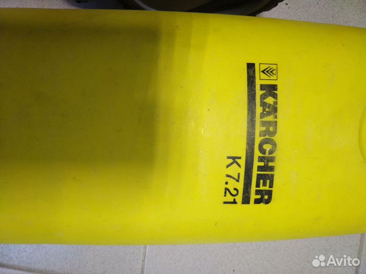 Автомойка высокого давления