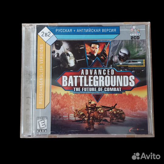 Advanced Battlegrounds: The Future of Combat