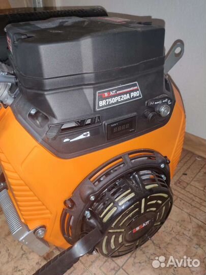 Двигатель 30 л.с. V-об. 20 ампер. Эл. Стартер