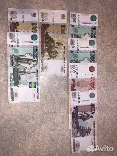 Нанялись на меня, купюры-талисман на удачу