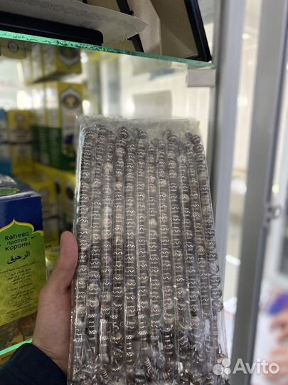 Мусульманские четки